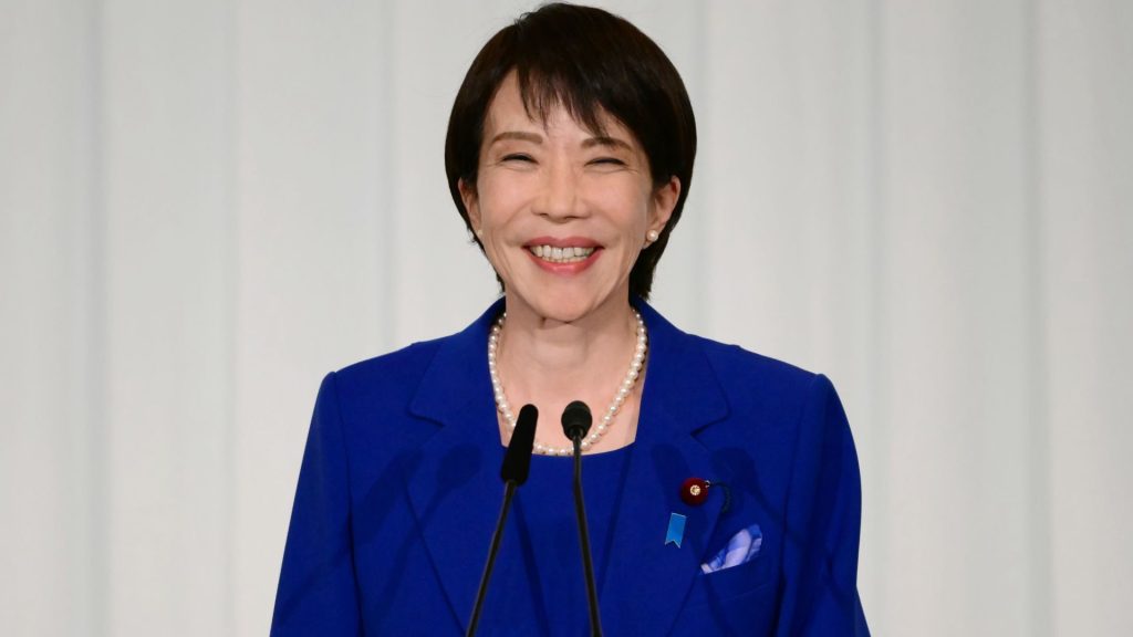 Japan Crypto Revolution Inbound? Tokyo Pass New Law Equalising Crypto and Stocks